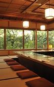 Туры в отель Kyoto Uji Hanayashiki Ukifune-en