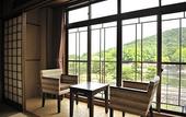 Туры в отель Kyoto Uji Hanayashiki Ukifune-en