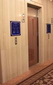 Туры в отель Narita Gateway Hotel