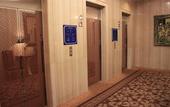 Туры в отель Narita Gateway Hotel