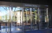 Туры в отель Narita Gateway Hotel