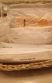 Туры в отель Narita Gateway Hotel