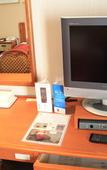 Туры в отель Narita Gateway Hotel