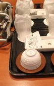 Туры в отель Narita Gateway Hotel