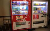 Туры в отель Narita Gateway Hotel