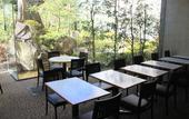 Туры в отель Narita Gateway Hotel