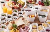 Туры в отель Narita Gateway Hotel