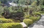 Туры в отель Narita Gateway Hotel