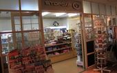 Туры в отель Narita Gateway Hotel