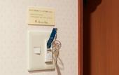 Туры в отель Roco Inn Okinawa