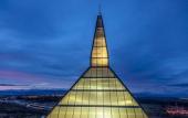Туры в отель Exe Convention Plaza Madrid