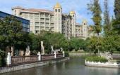 Туры в отель Nanjiao Hotel Shanghai
