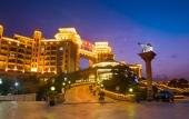 Туры в отель Nanjiao Hotel Shanghai