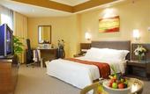 Туры в отель Holiday Inn Hefei