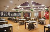 Туры в отель Holiday Inn Hefei