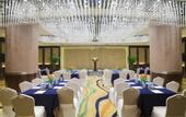 Туры в отель Holiday Inn Hefei