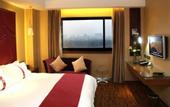 Туры в отель Holiday Inn Hefei