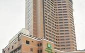 Туры в отель Holiday Inn Hefei