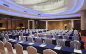 Туры в отель Holiday Inn Hefei