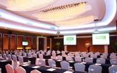 Туры в отель Holiday Inn Hefei