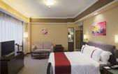 Туры в отель Holiday Inn Hefei