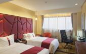 Туры в отель Holiday Inn Hefei