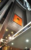 Туры в отель APA Hotel Nagoya Sakae Ekimae EXCELLENT