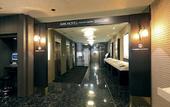 Туры в отель APA Hotel Nagoya Sakae Ekimae EXCELLENT