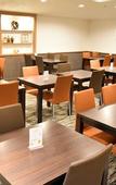 Туры в отель APA Hotel Nagoya Sakae Ekimae EXCELLENT