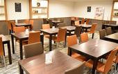 Туры в отель APA Hotel Nagoya Sakae Ekimae EXCELLENT