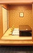 Туры в отель APA Hotel Nagoya Sakae Ekimae EXCELLENT