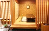 Туры в отель APA Hotel Nagoya Sakae Ekimae EXCELLENT