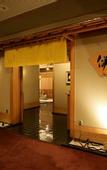 Туры в отель APA Hotel Nagoya Sakae Ekimae EXCELLENT