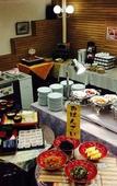 Туры в отель APA Hotel Nagoya Sakae Ekimae EXCELLENT
