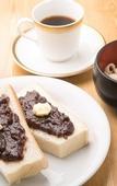 Туры в отель APA Hotel Nagoya Sakae Ekimae EXCELLENT