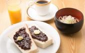 Туры в отель APA Hotel Nagoya Sakae Ekimae EXCELLENT