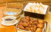 Туры в отель APA Hotel Nagoya Sakae Ekimae EXCELLENT