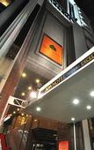 Туры в отель APA Hotel Nagoya Sakae Ekimae EXCELLENT