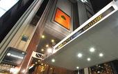 Туры в отель APA Hotel Nagoya Sakae Ekimae EXCELLENT
