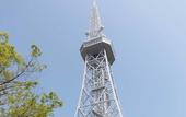 Туры в отель APA Hotel Nagoya Sakae Ekimae EXCELLENT