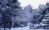 Туры в отель APA Hotel Nagoya Sakae Ekimae EXCELLENT