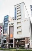 Туры в отель APA Hotel Nagoya Sakae Ekimae EXCELLENT