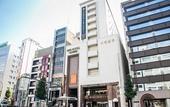 Туры в отель APA Hotel Nagoya Sakae Ekimae EXCELLENT