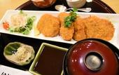 Туры в отель APA Hotel Nagoya Sakae Ekimae EXCELLENT