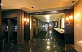Туры в отель APA Hotel Nagoya Sakae Ekimae EXCELLENT