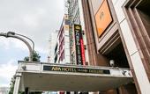 Туры в отель APA Hotel Nagoya Sakae Ekimae EXCELLENT