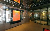 Туры в отель APA Hotel Nagoya Sakae Ekimae EXCELLENT