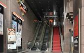 Туры в отель APA Hotel Nagoya Sakae Ekimae EXCELLENT