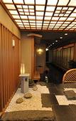 Туры в отель APA Hotel Nagoya Sakae Ekimae EXCELLENT