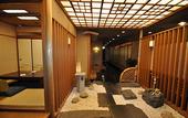 Туры в отель APA Hotel Nagoya Sakae Ekimae EXCELLENT